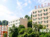 重庆2021年幼师学校开设有哪些课程