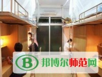 福建幼儿师范高等专科学校2023年宿舍条件