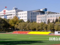 黑龙江林业职业技术师范学院2023年招生代码
