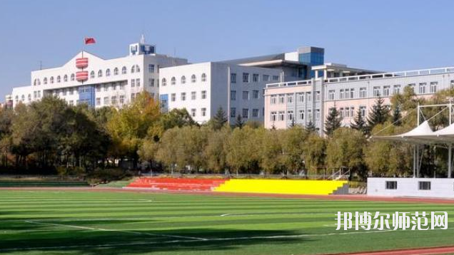 黑龙江林业职业技术师范学院2021年报名条件、招生要求、招生对象