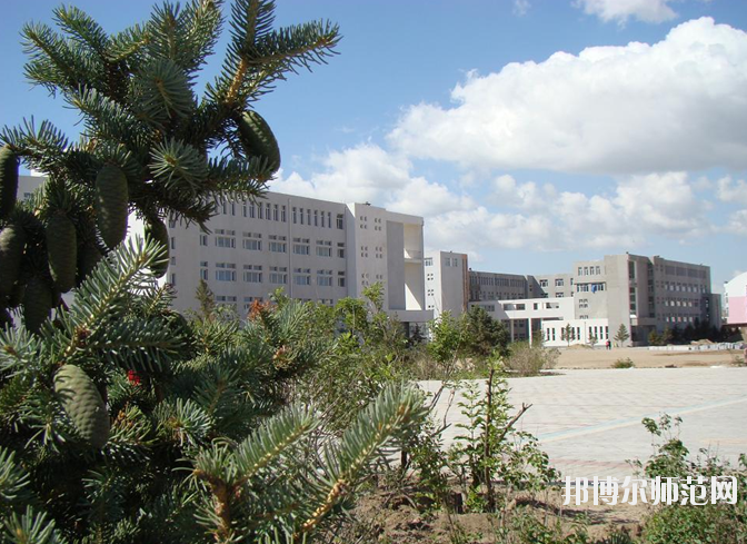 锡林郭勒职业师范学院2021年报名条件、招生要求、招生对象