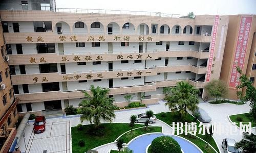 资阳师范学校2023年有哪些专业