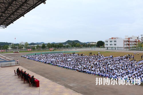 阆中师范学校2023年有哪些专业