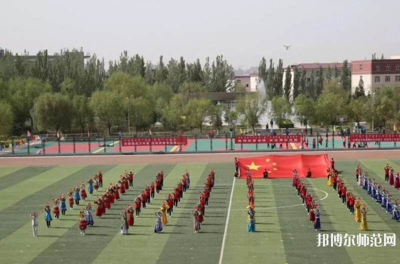 呼和浩特职业师范学院东校区地址在哪里