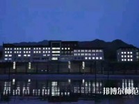 呼和浩特职业师范学院东校区2023年怎么样、好不好