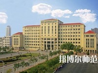 营口职业技术师范学院2023年报名条件、招生要求、招生对象