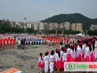 贵阳振华艺术师范职校2023年报名条件、招生要求、招生对象