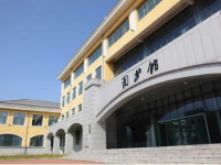 黑龙江民族职业师范学院2023年有哪些专业