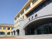 黑龙江民族职业师范学院2023年招生计划