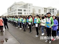 铁岭师范高等专科学校2023年有哪些专业