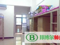 鹤岗师范高等专科学校2023年宿舍条件