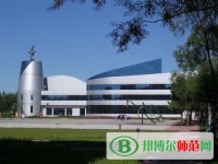 鹤岗师范高等专科学校2023年是几专