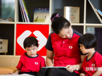 惠州2021年有哪些好的幼师学校