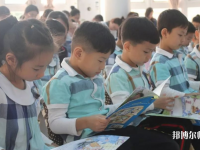 惠州2021年有哪些幼师学校招生