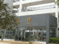 兴义民族师范学院2023年招生录取分数线