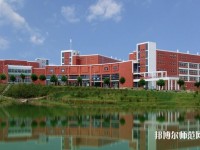 莱芜职业技术师范学院2023年网站网址