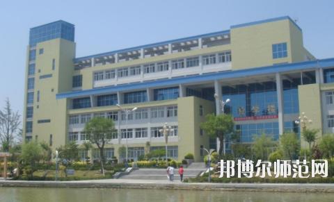 烟台职业师范学院2021年招生代码