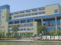 烟台职业师范学院2023年招生代码