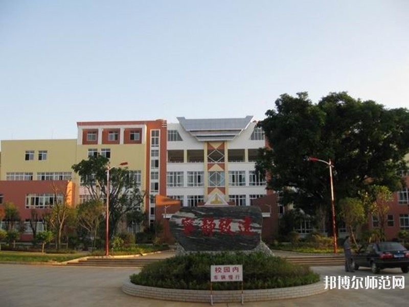 云南2021年幼师学校是什么学校
