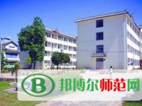 丽江师范高等专科学校2023年有哪些专业