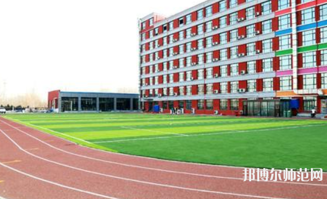 冀中职业师范学院南校区2021年招生代码