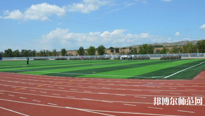 泊头职业师范学院2021年招生代码