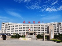 山东威海艺术幼儿师范学校2023年怎么样、好不好