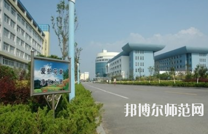 烟台职业师范学院2021年有哪些专业