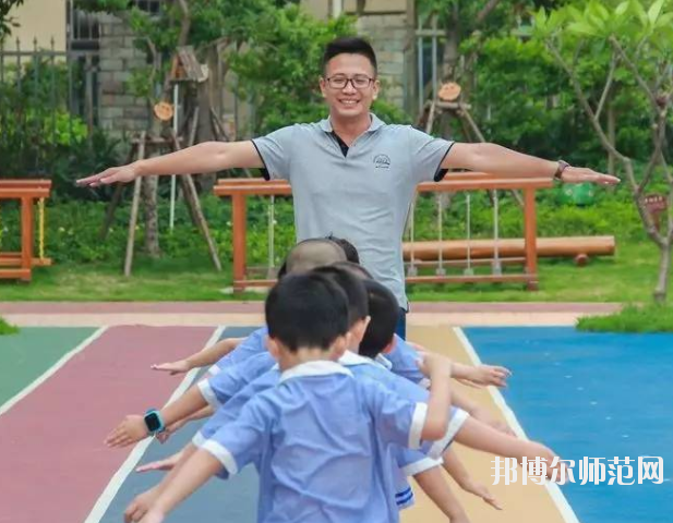 沧州2021年男生读什么幼师学校好