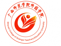 广西师范学院师园学院2023年招生简章