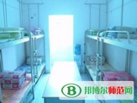 济南幼儿师范高等专科学校2023年宿舍条件