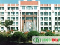 济南幼儿师范高等专科学校2023年为几专