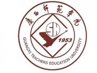 广西师范大学2023年招生计划