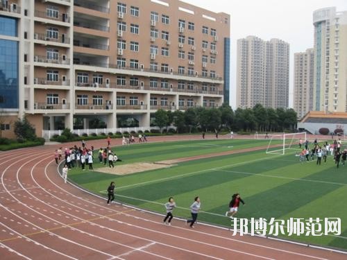 巴中师范职业技术学院2023年报名条件、招生要求、招生对象