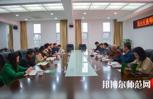 凉山民族师范学校2021年报名条件、招生要求