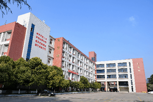重庆幼儿师范高等专科学校塘坊校区是几专