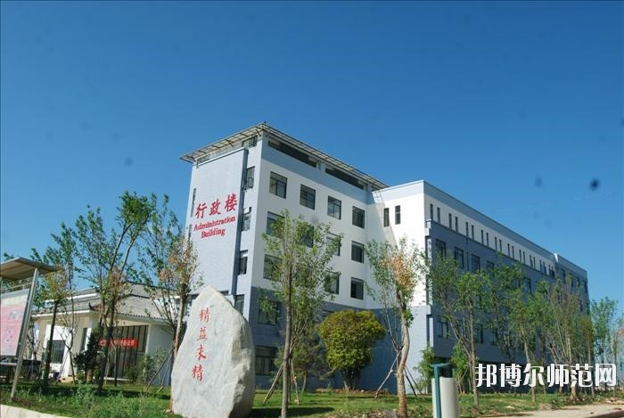 云南2021年最好的幼师学校