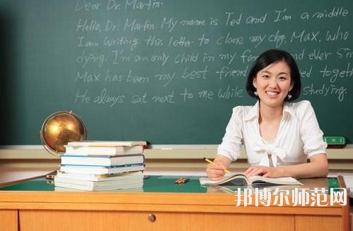 眉山2021年初中生上幼师学校好不好