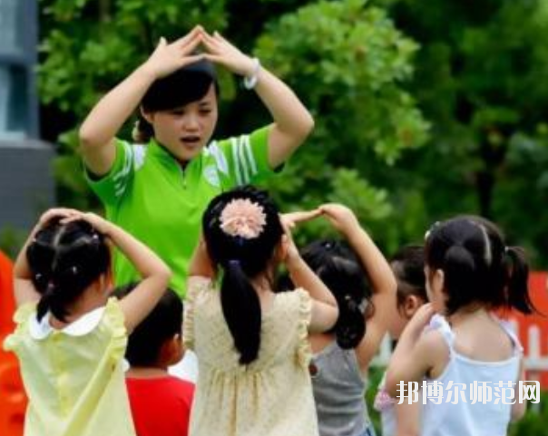 沧州2021年适合女生的幼师学校