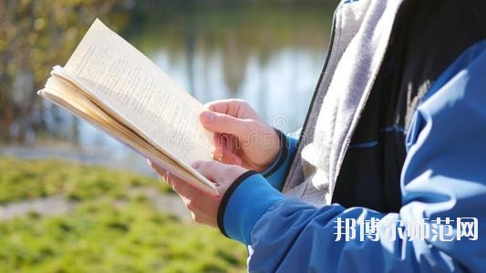 眉山2021年初中生报什么幼师学校最好