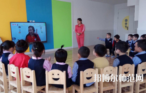 沧州2021年女生读什么幼师学校好