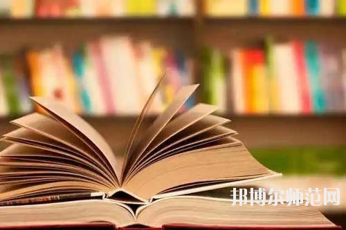 眉山2021年100分能上幼师学校吗