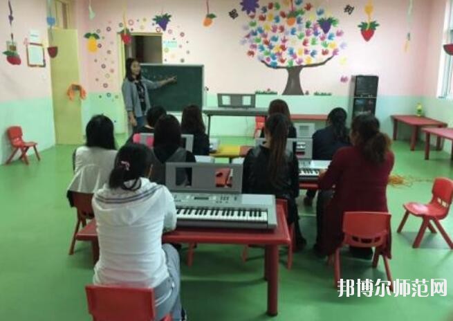 重庆2021年幼师学校是干什么的