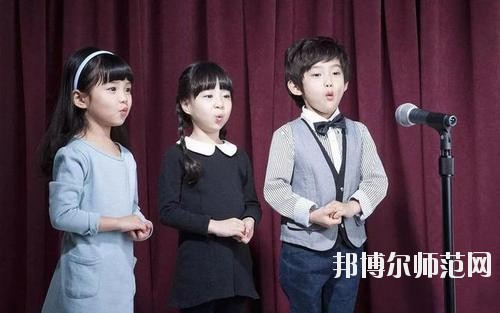 眉山2021年幼师学校有哪些专业好