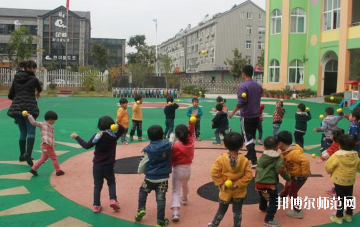 沧州2021年哪个幼师学校比较好