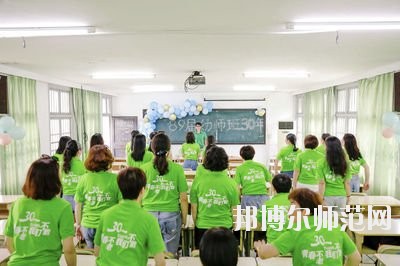 曲靖2021年幼师学校什么专业好就业