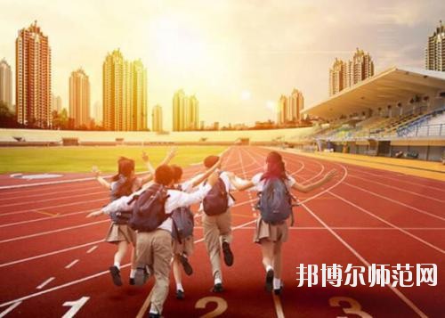 眉山2021年读幼师学校有哪些专业