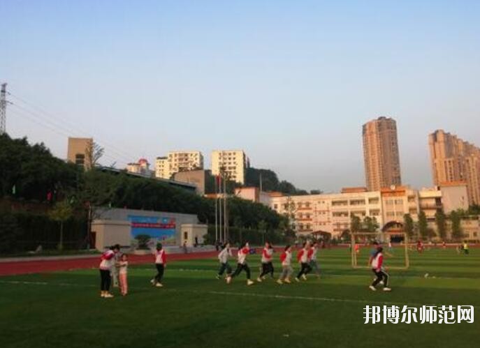 重庆2021年学前教育学校中专学校排名