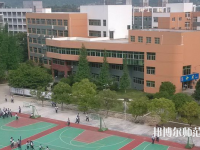 温州2021年有哪些幼师学校最好