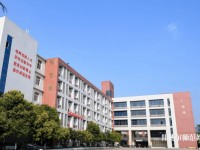 重庆2021年学前教育学校大专有哪些